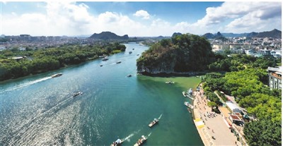 聚力呵护桂林山水（踔厉奋进新征程）