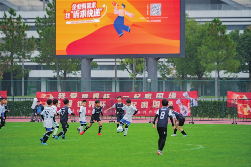 体彩助力奥体杯足球挑战赛 40多支青少年队伍参与角逐