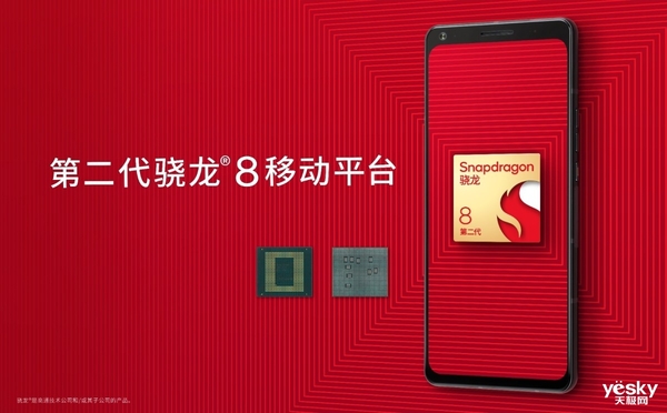 骁龙8 Gen 2一战封神，GPU性能拳打A16，脚踢天玑9200！