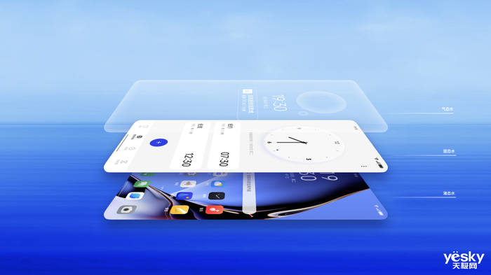 全场景闪电启动，OPPO Reno9 Pro+高频应用秒开不等待