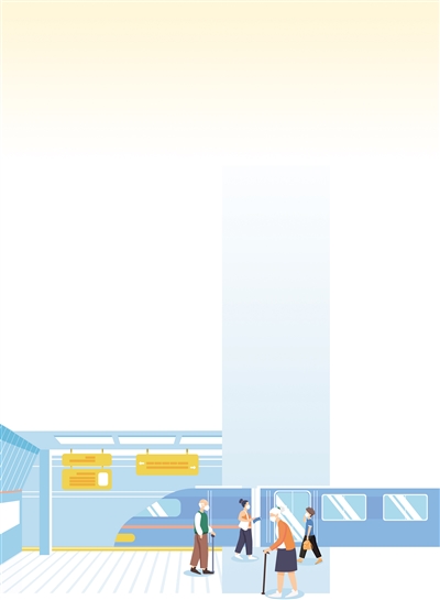 形成长效机制，让公共出行更文明有序（金台视线·关注安全文明出行（下））