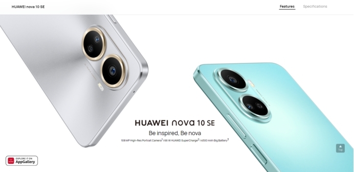 华为nova 10 SE放出预热海报，全新配色+进阶影像能力，让你一见倾心！