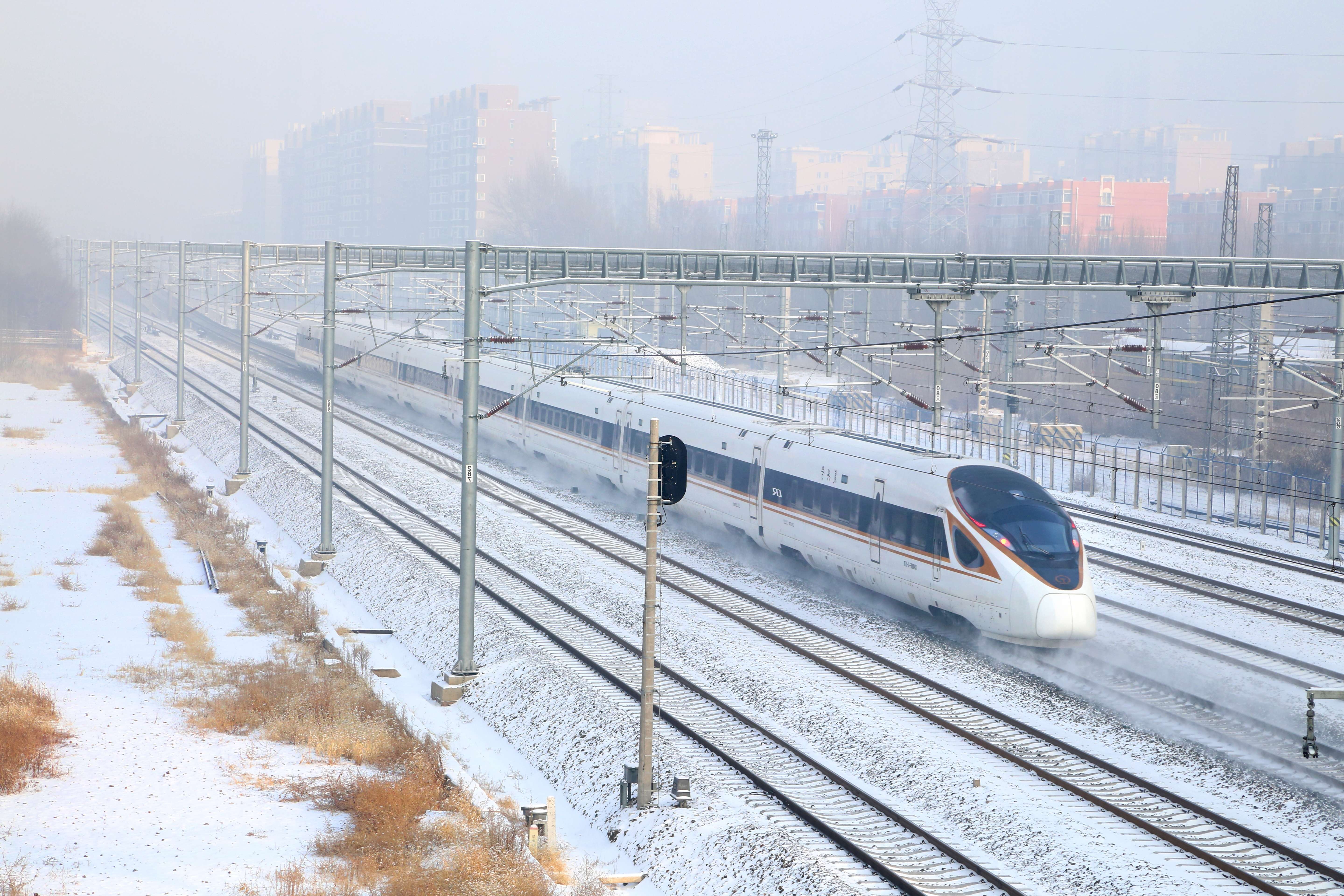 世界首条高寒高铁开通运营十周年科技助力高铁维修养护