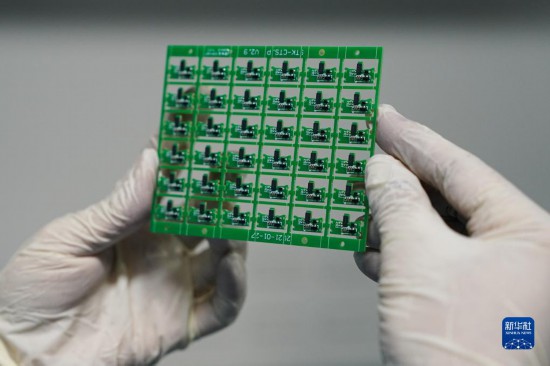 新华全媒+丨安徽蚌埠：智能传感产业助力老工业基地转型升级