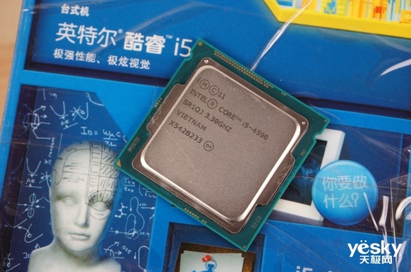 曾经的神U缔造者，i5还值得购买吗？