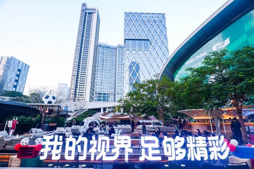 康佳玩转露营+足球狂欢新“社交”，科技赋能多彩生活