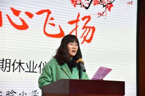 缪霞飞：让每一个生命完美绽放