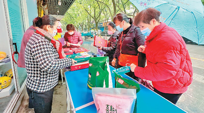 让咱们的社区更加“完整”