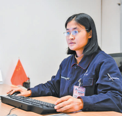 在推动航空科技自立自强上奋勇攀登（青春派）