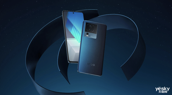 iQOO Neo 7竞速版即将发布，搭载满血骁龙8+处理器