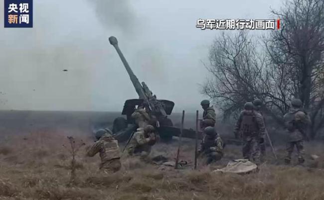 俄称拦截乌无人机 乌称击退俄多地进攻