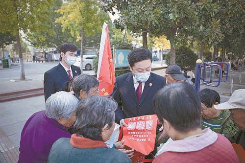 反诈宣传进街道