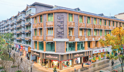 城市更新中国在行动