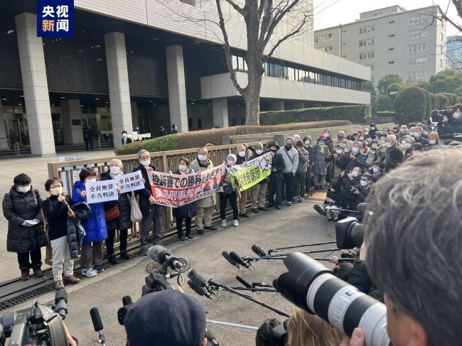 涉福岛核事故责任案三名公司前高管二审被判无罪