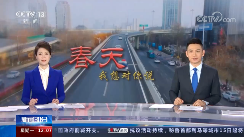 陌生人的心里话，暖到了吗？