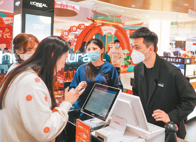 春节假期海南离岛免税销售额15.6亿元