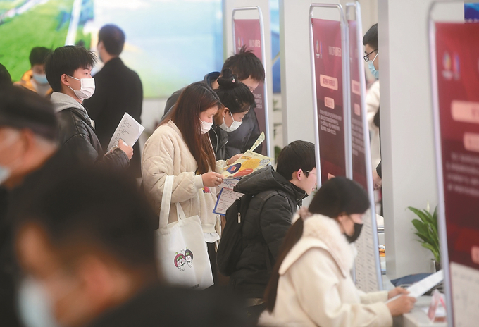 专场招聘助力返岗用工