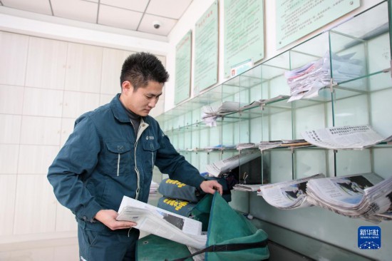 穿行黄山的“云端信使”