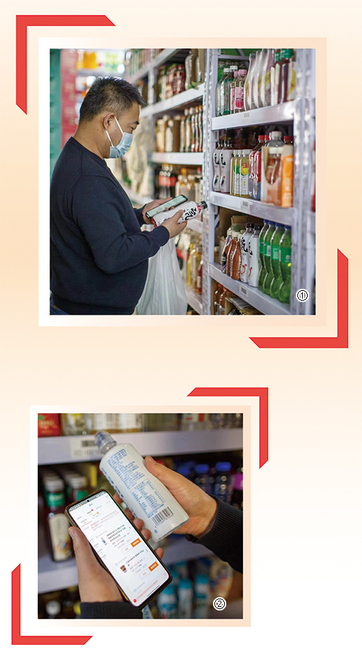 小店也能大展身手（体验·“迎难而上我们有信心”③·新时代·追梦人）