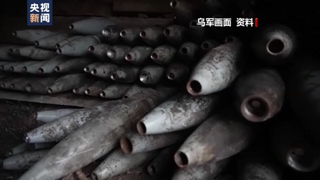 北约称将加快生产 全力为乌克兰提供武器