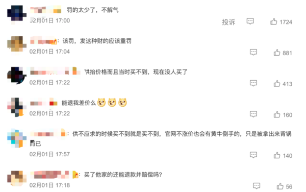 家用医疗行业乱象频出，现代家庭是否真的有必要购买制氧机？