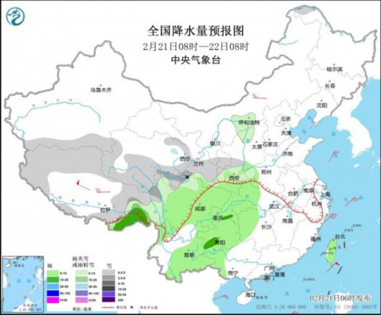 西北地区东部西南地区东部等地多阴雨雪天气东南部海域有大风