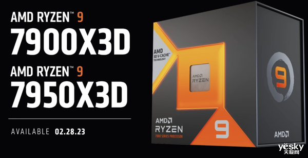 AMD R9 7950X3D跑分曝光，基础性能不及标准版