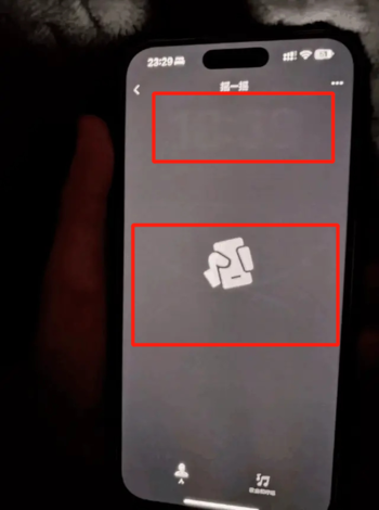 又有问题！iPhone 14 Pro Max开启息屏显示后烧屏