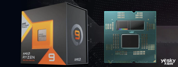 AMD锐龙7000X3D评测解禁日待定，或发售前一日释出