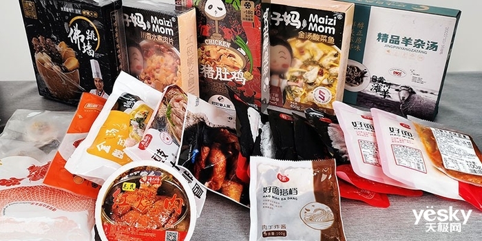 最多高达十几种，预制菜中的食品添加剂