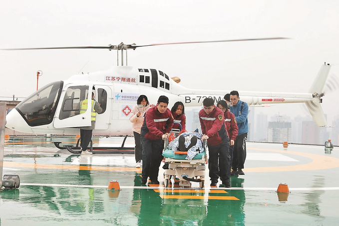 航空应急救援演练取得圆满成功