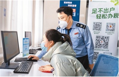 “一网通办”，升级便民服务