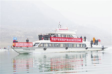 巡回审判艇开展长江巡航