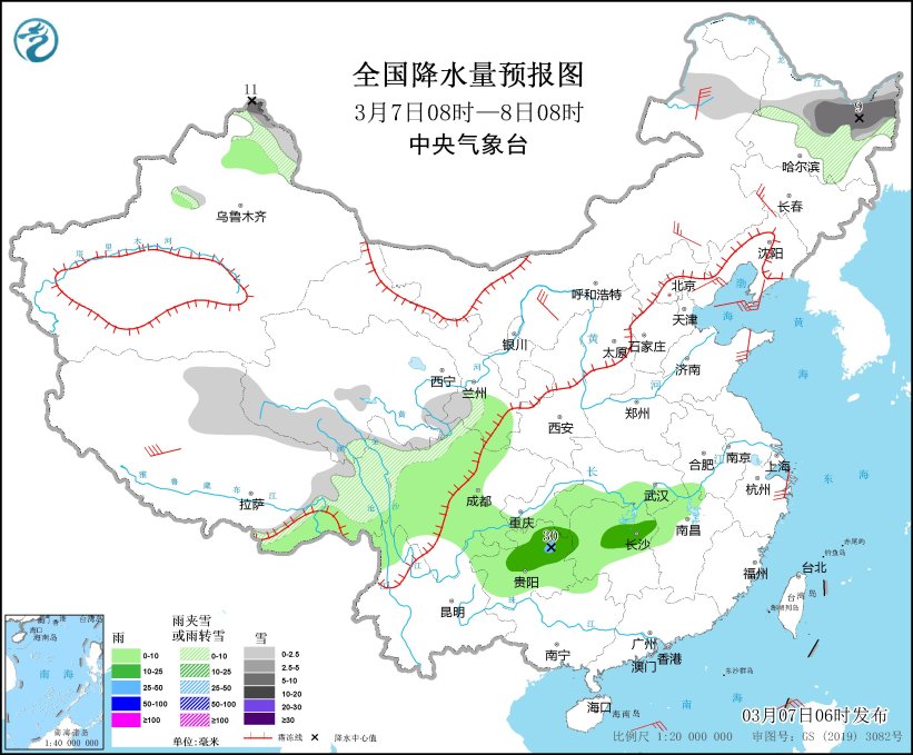 强冷空气将影响新疆西南地区多阴雨天气