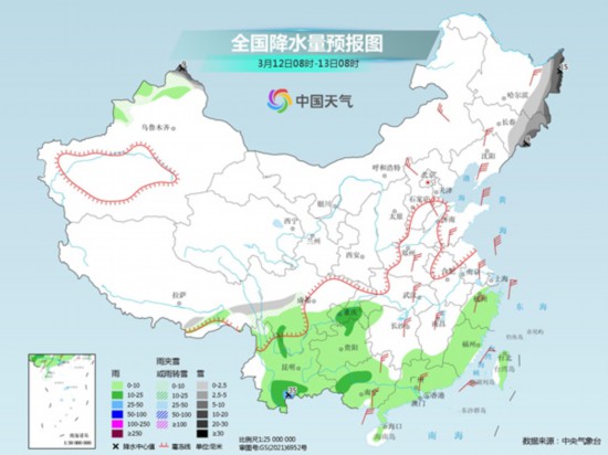 寒潮继续影响中东部南方今天进入降温核心时段