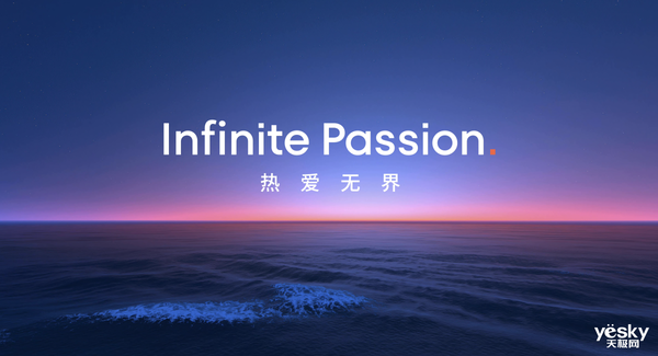 魅族20系列隐藏机型确认，或为无界手机！
