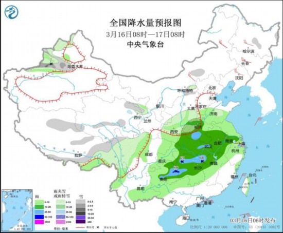 贵州至长江中下游地区有明显降雨新疆北部将有雨雪大风天气