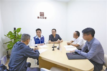广东佛山法院：匠心司法擦亮城市“金名片”