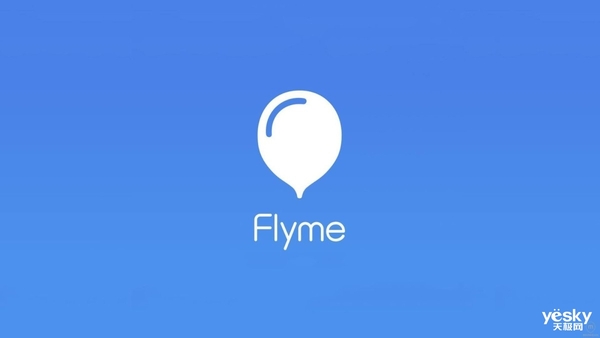 魅族20系列配色确认，Flyme 10迎来全新变化