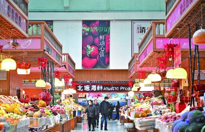 15分钟“便民圈”让幸福生活实实在在