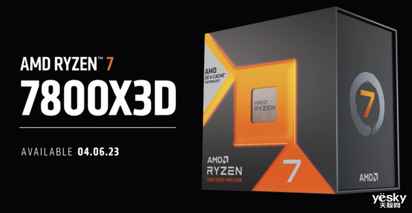 AMD 锐龙7 7800X3D成最强游戏处理器，外媒赞不绝口！