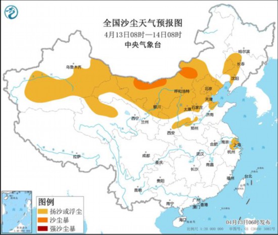 北方有大风沙尘天气江南华南等地将有一次明显降水过程