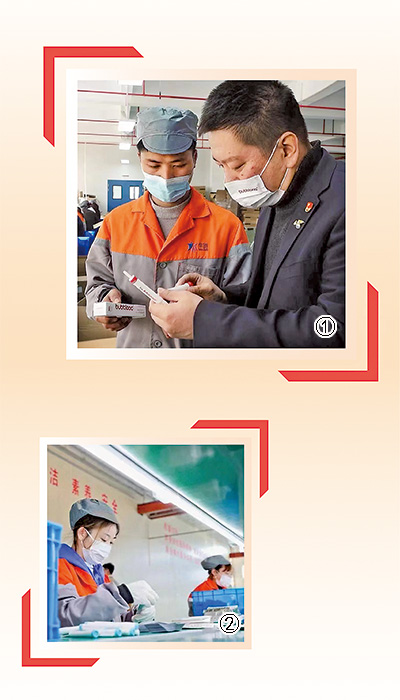 一个退伍老兵的“创业梦”（体验·“迎难而上我们有信心”⑤·新时代·追梦人）
