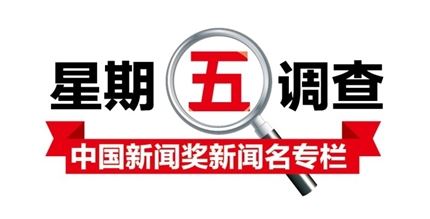 高价学具是创新还是噱头