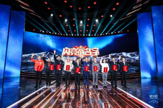 奋斗成就“最美”人生——走近2023年“最美职工”