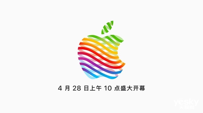 “果粉”的打卡地！深圳第二家Apple Store正式开业