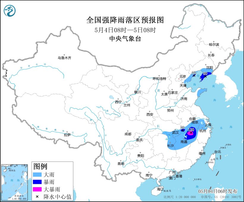 暴雨预警：安徽南部、江西北部等地部分地区有大暴雨