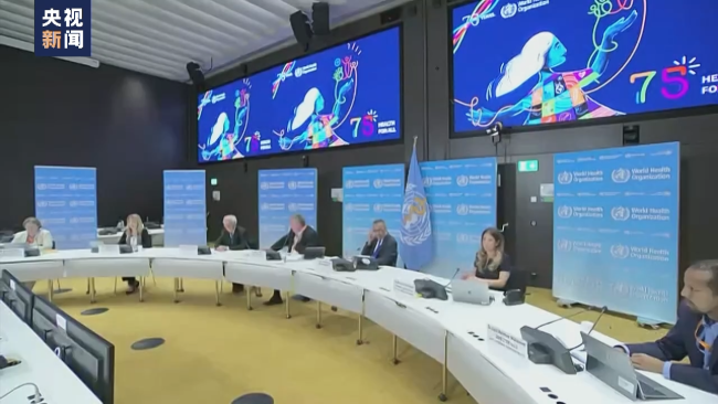 世卫：新冠不再构成国际关注的突发公共卫生事件