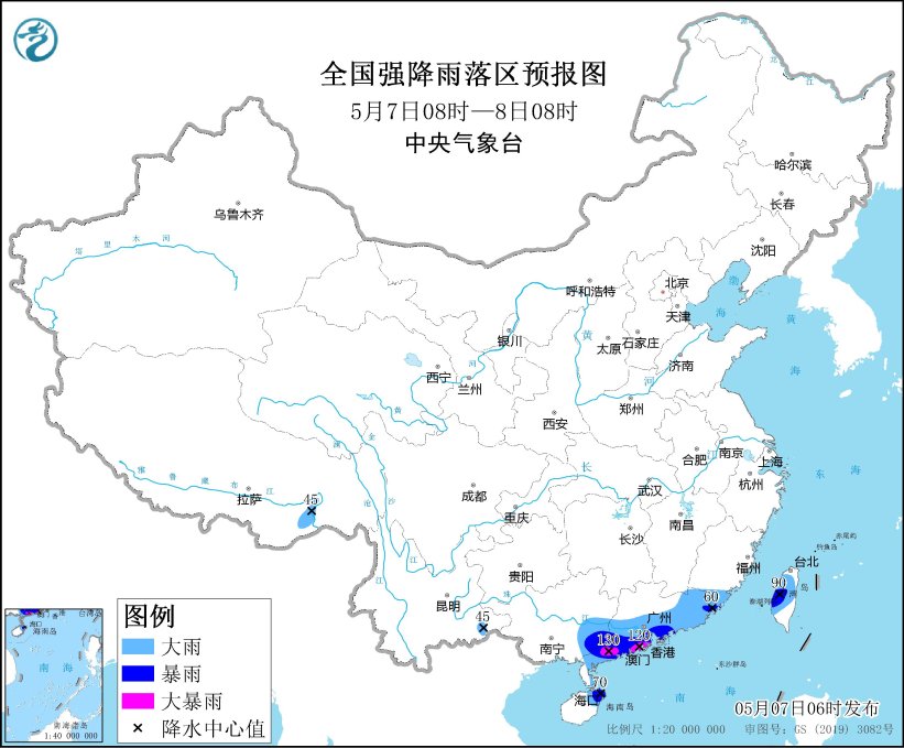中央气象台继续发布暴雨预警广东西南部局地有大暴雨