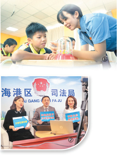 尊法学法守法用法蔚然成风（法治头条）